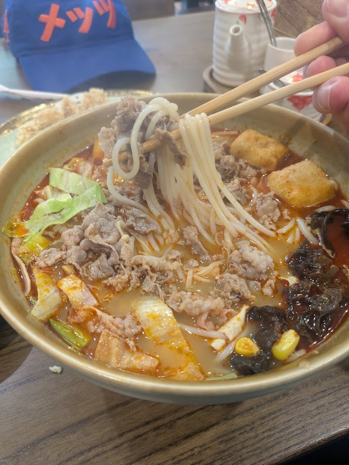 Mala Spicy Beef Slices Soup