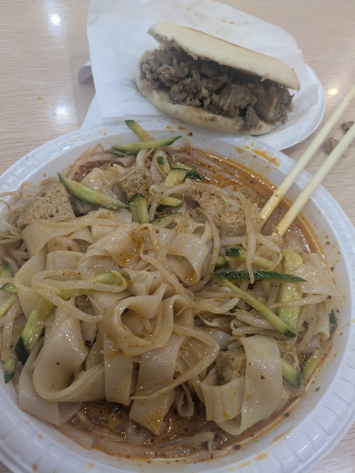 Cold Skin Noodles