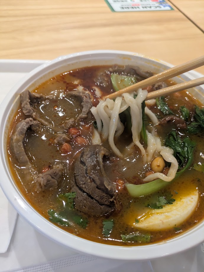 Signature Beef Noodle Soup