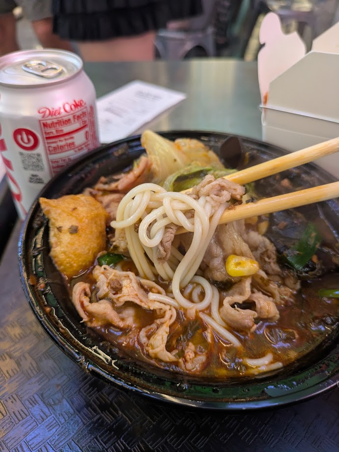 Spicy Rice Noodles with Sliced Beef